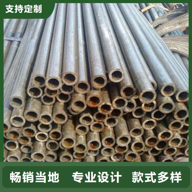 精密鋼管,【冷鍍鋅管】的簡單介紹庫存豐富