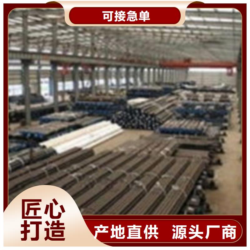 無縫鋼管【矩形無縫鋼管】專業(yè)廠家本地廠家