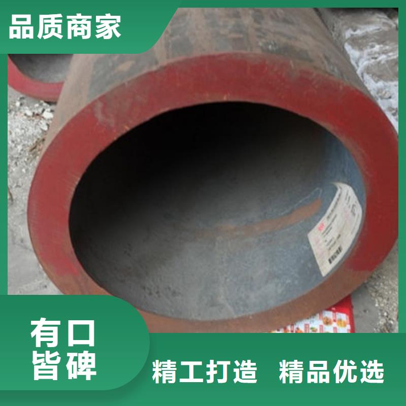 Q355E低温无缝钢管供应厂家当地货源
