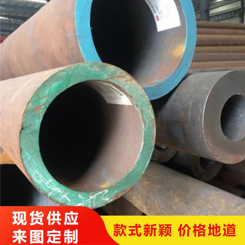 無(wú)縫鋼管-方矩管廠家工廠直供細(xì)節(jié)之處更加用心