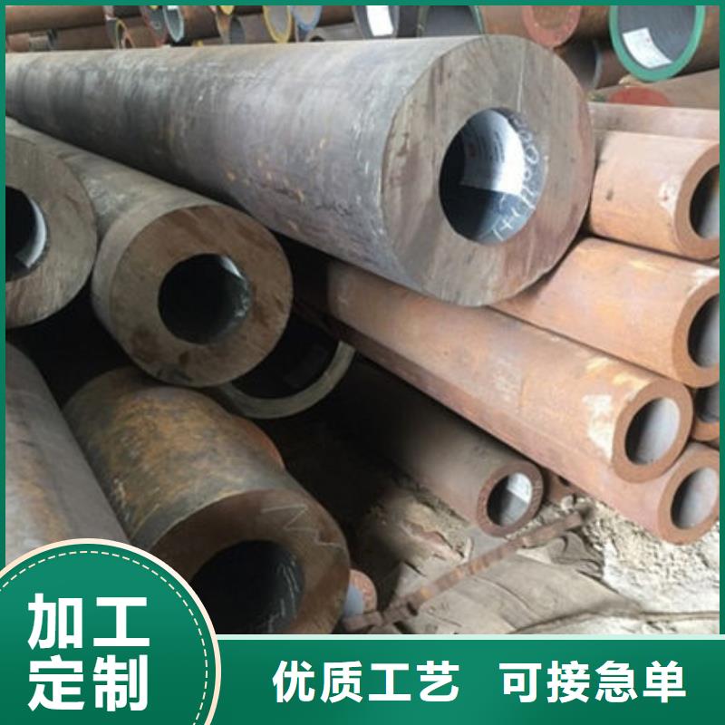 镀锌无缝钢管生产厂家质量好质量优选