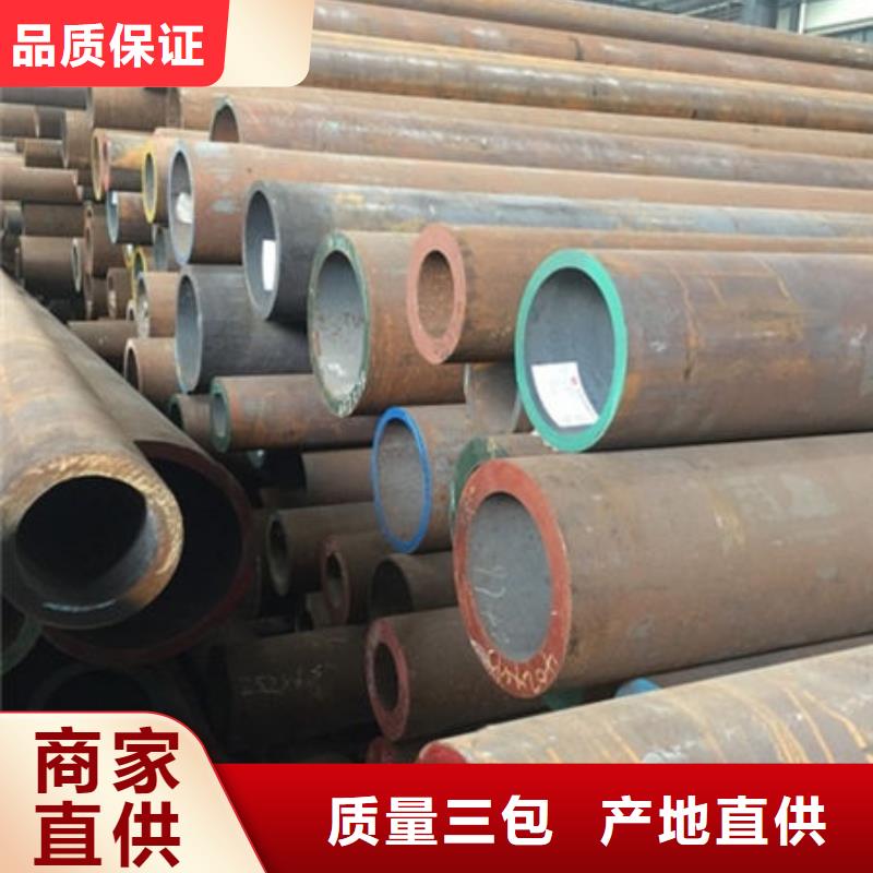 無(wú)縫鋼管鍍鋅無(wú)縫管廠家實(shí)力公司敢與同行比質(zhì)量