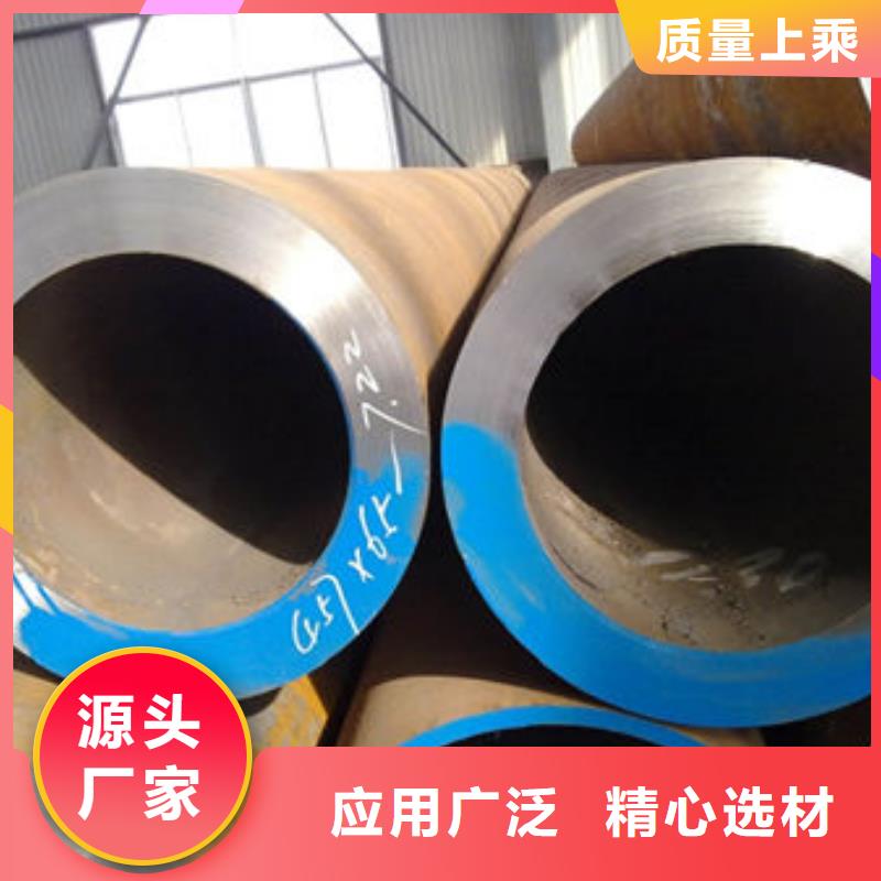 42CrMo價(jià)格合適主推產(chǎn)品