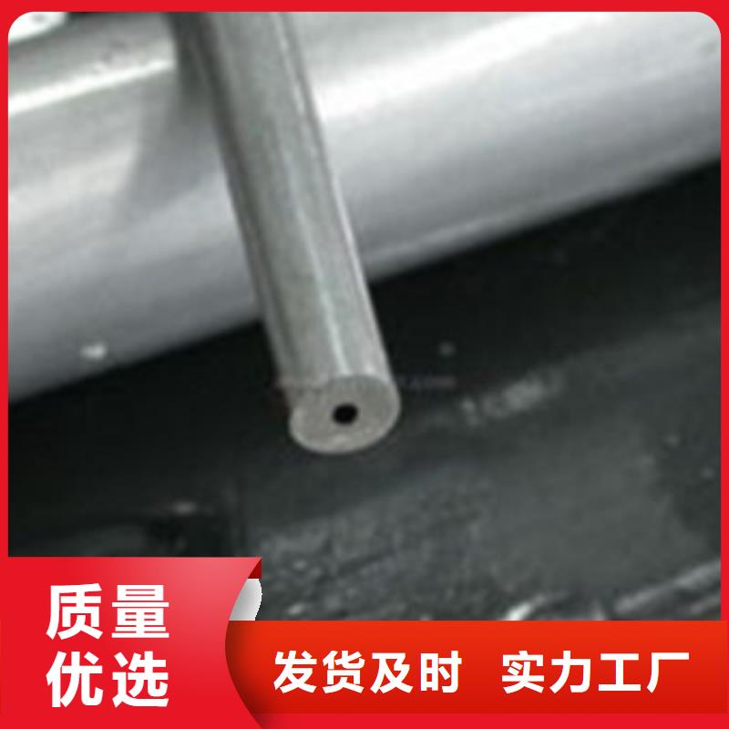 口碑好的q355b無縫鋼管經(jīng)銷商全新升級品質(zhì)保障