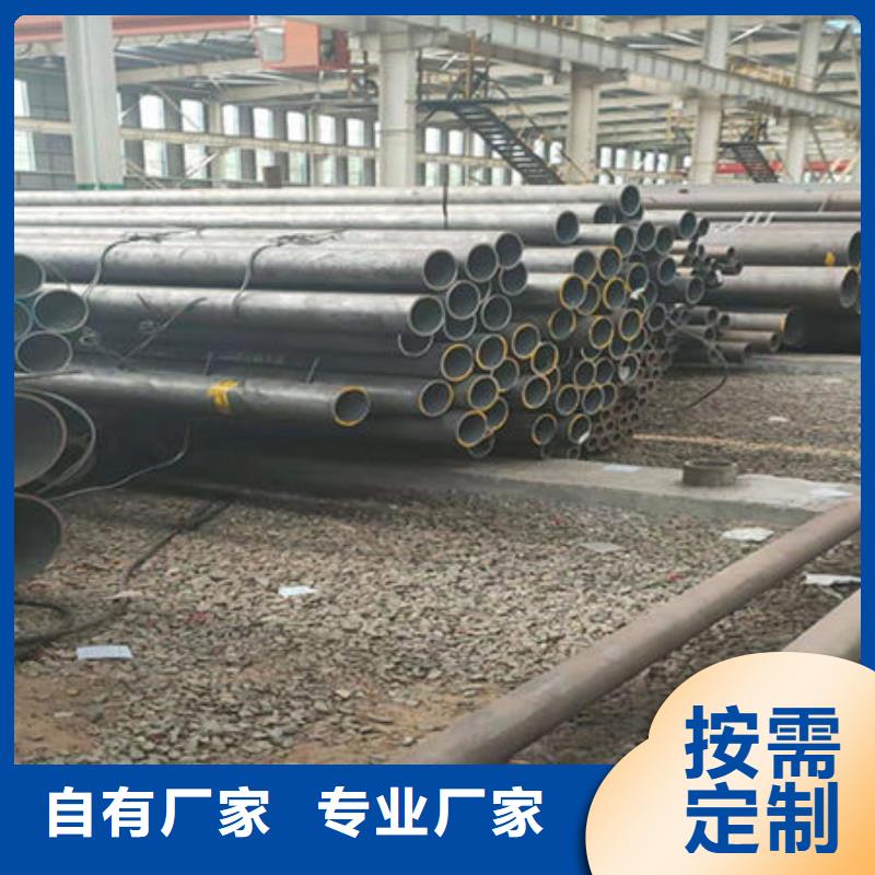 優(yōu)質(zhì)345E低溫管的生產(chǎn)廠家現(xiàn)貨齊全售后無憂