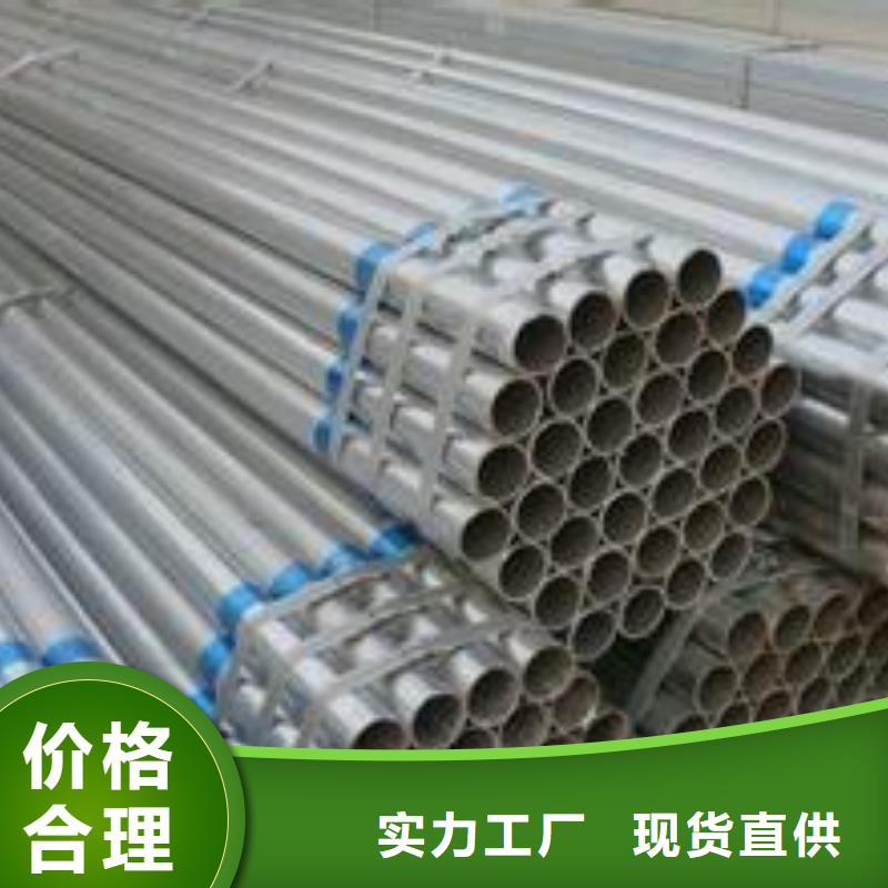 無縫鋼管方管一站式服務(wù)同城經(jīng)銷商