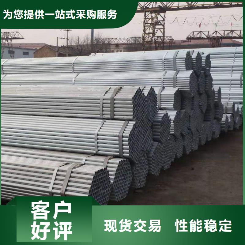 無縫鋼管方管質(zhì)保一年多家倉(cāng)庫(kù)發(fā)貨
