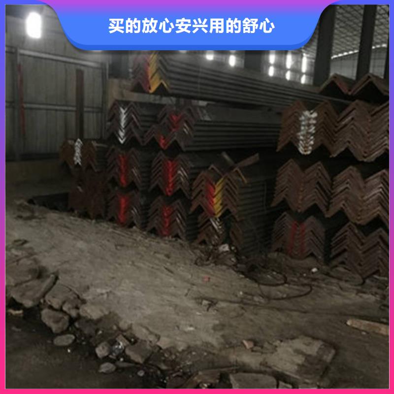 角鋼-無縫鋼管歡迎來廠考察產(chǎn)地直銷