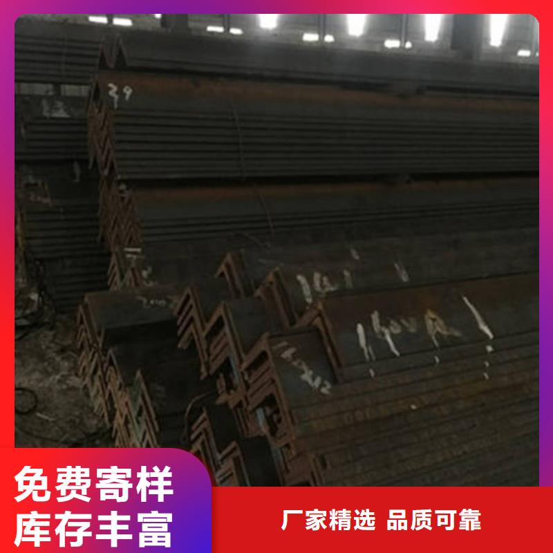 角钢,槽钢大量现货本地制造商