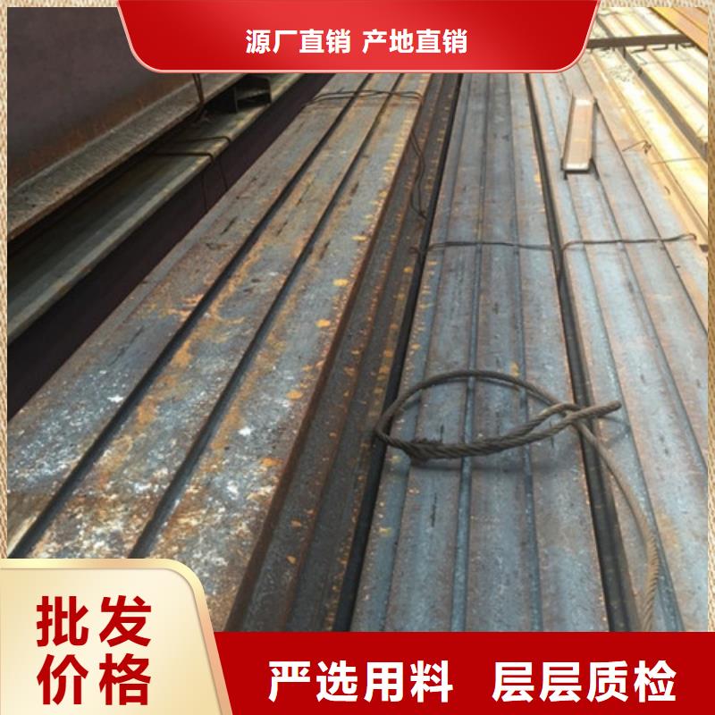 工字钢-方矩管打造好品质标准工艺