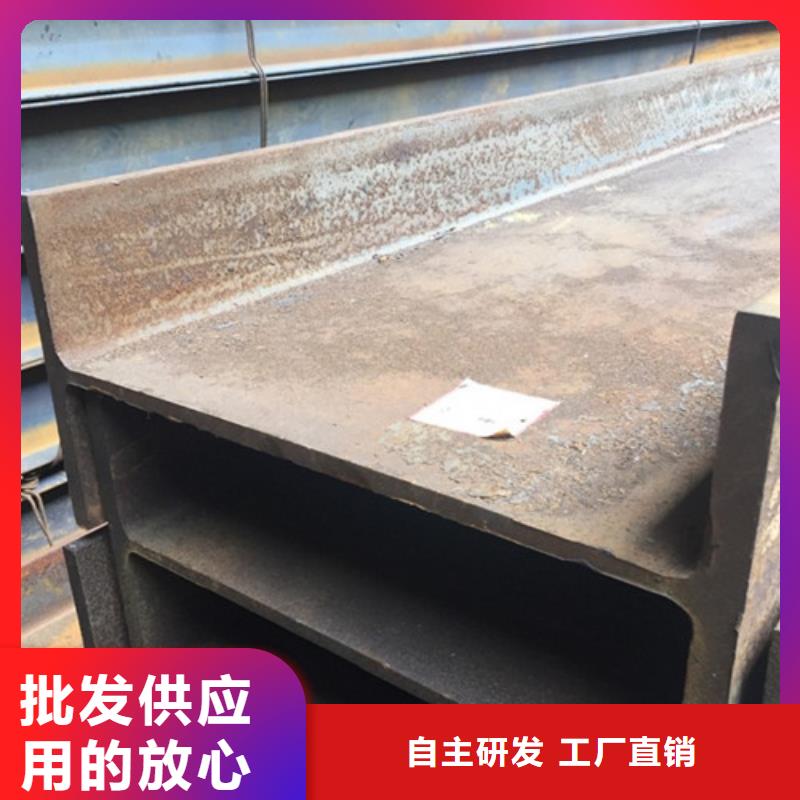 工字鋼鍍鋅槽鋼來圖定制同城供應商