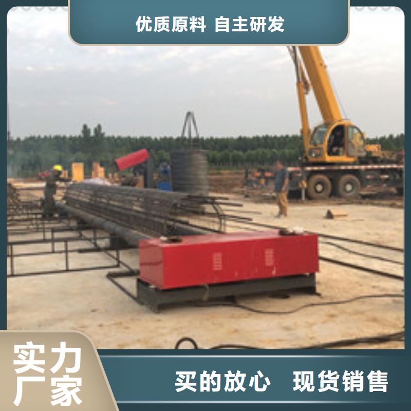 钢筋笼滚焊机、钢筋笼滚焊机厂家直销-认准建贸机械设备有限公司细节决定成败