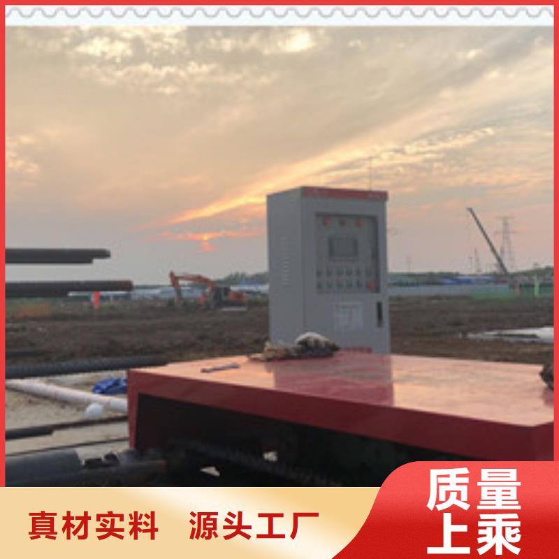 数控钢筋笼地滚笼机-数控钢筋笼地滚笼机靠谱一手货源