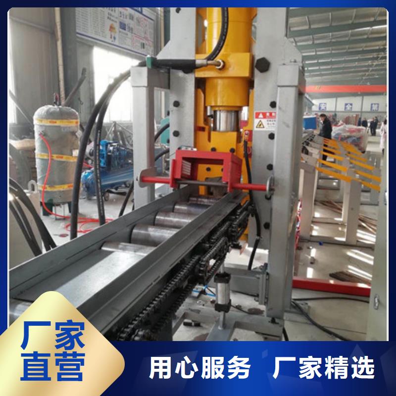 靠譜的整捆鋸切鋼筋鋸床廠家多行業(yè)適用