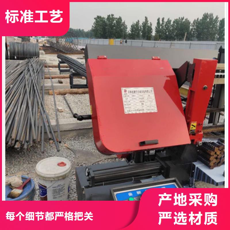 值得信赖的锯床价格厂家大厂家实力看得见