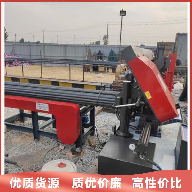 服务周到的数控立式锯床销售厂家工厂采购