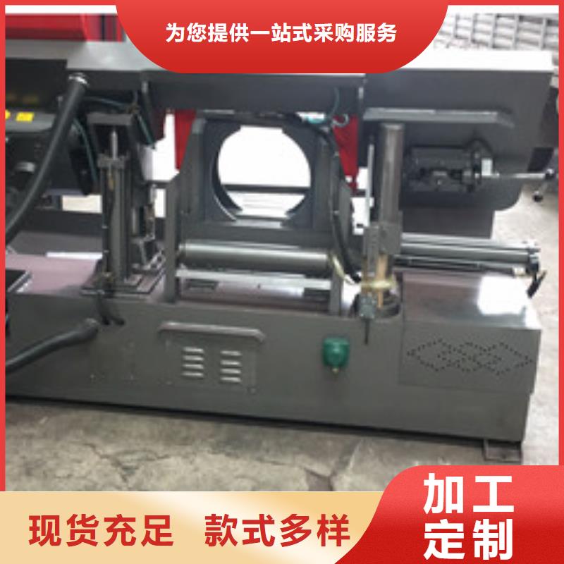 金属带锯床品牌厂家-放心选购当地经销商