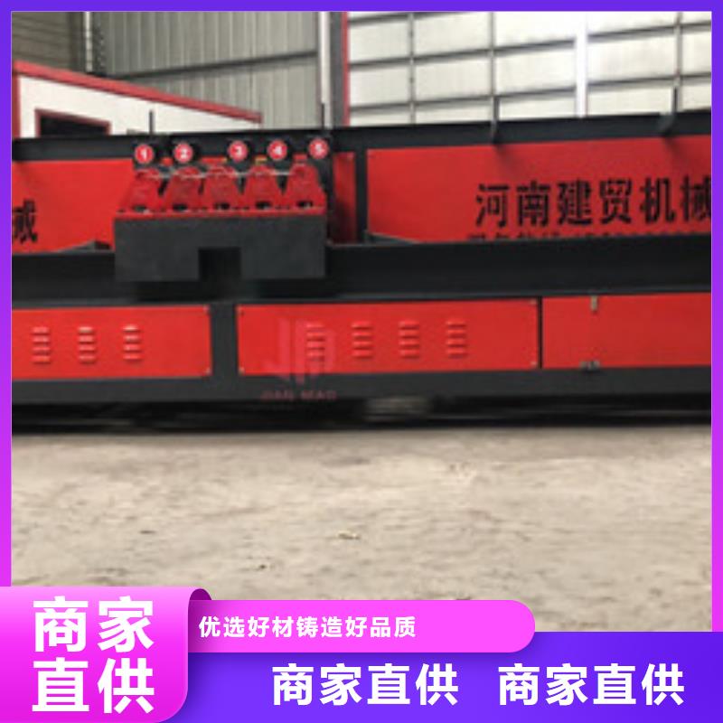 弯曲中心,钢筋锯床每个细节都严格把关精心