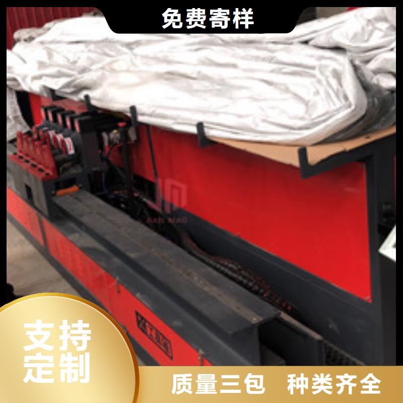 质量合格的数控钢筋弯曲中心生产厂家一站式供应