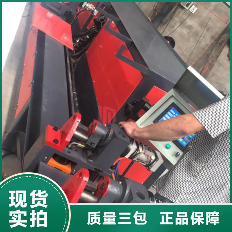 立式钢筋弯曲中心-公司欢迎您！用好材做好产品