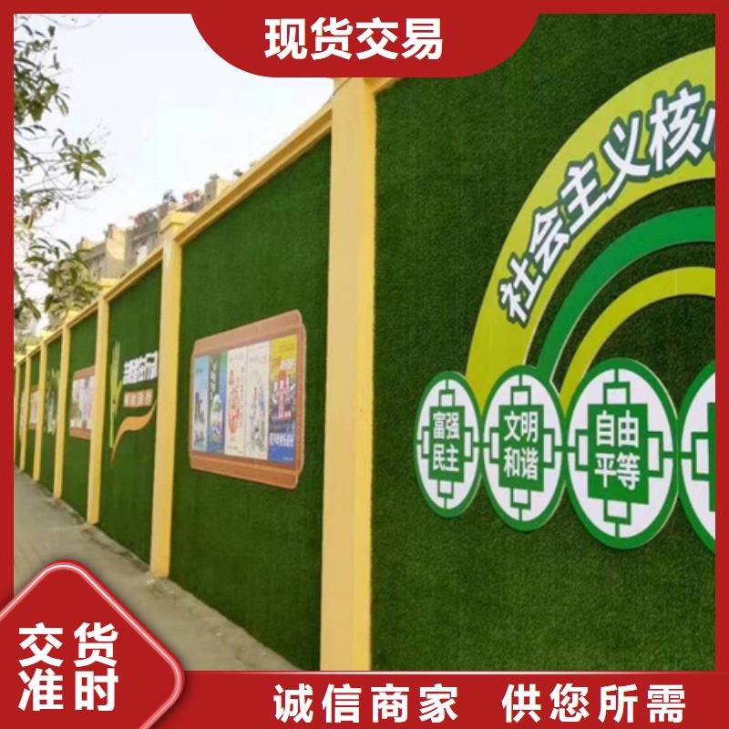 围挡草坪工厂现货供应供应采购
