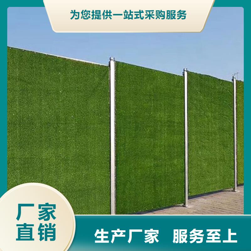 围挡草坪人工草坪围挡工艺精细质保长久厂家