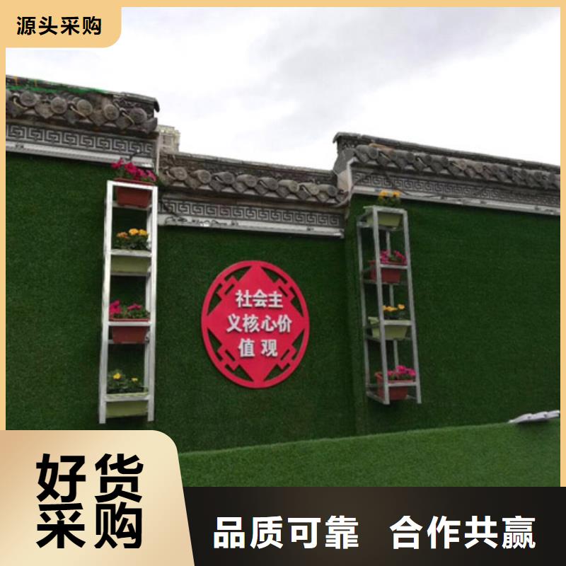 草坪圍擋圍擋草坪高標(biāo)準(zhǔn)高品質(zhì)工廠價(jià)格