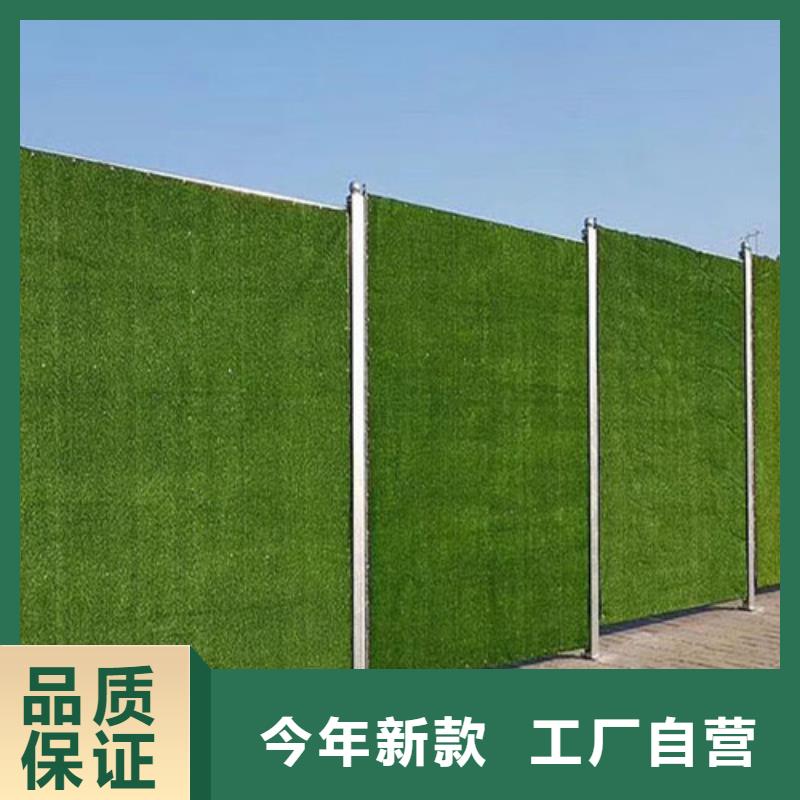 【草坪围挡围挡草坪好品质经得住考验】安装简单