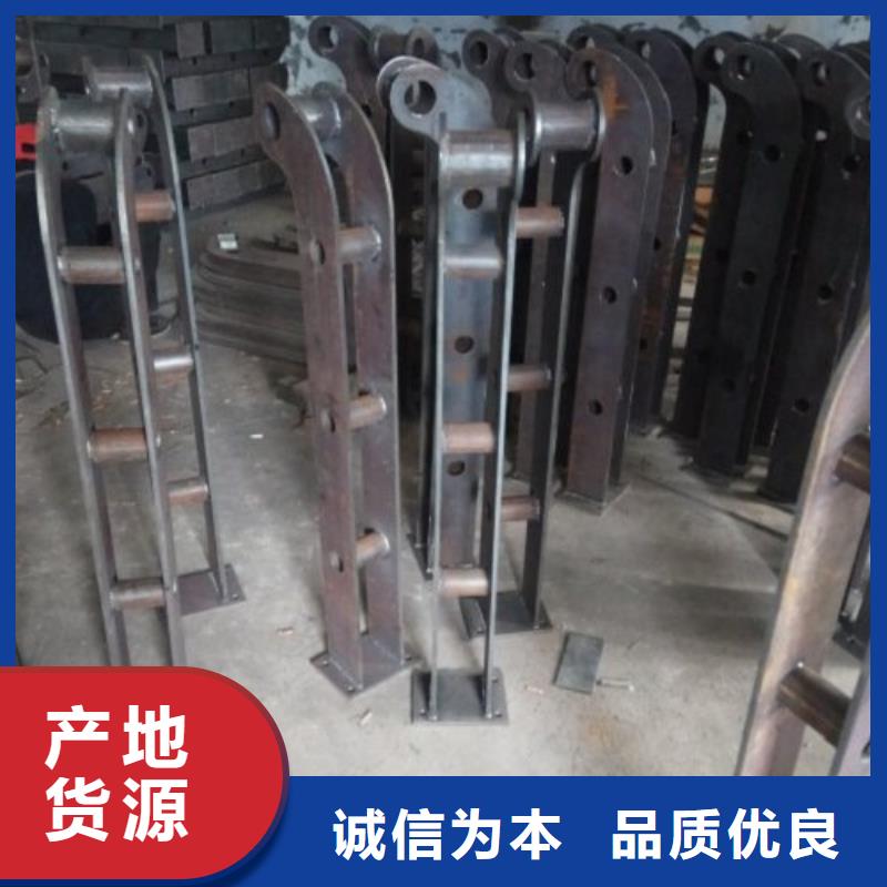 不銹鋼復(fù)合管不銹鋼復(fù)合管欄桿免費(fèi)詢價(jià)常年出售