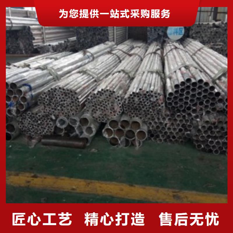 不锈钢复合管【道路护栏】优质货源本地生产商