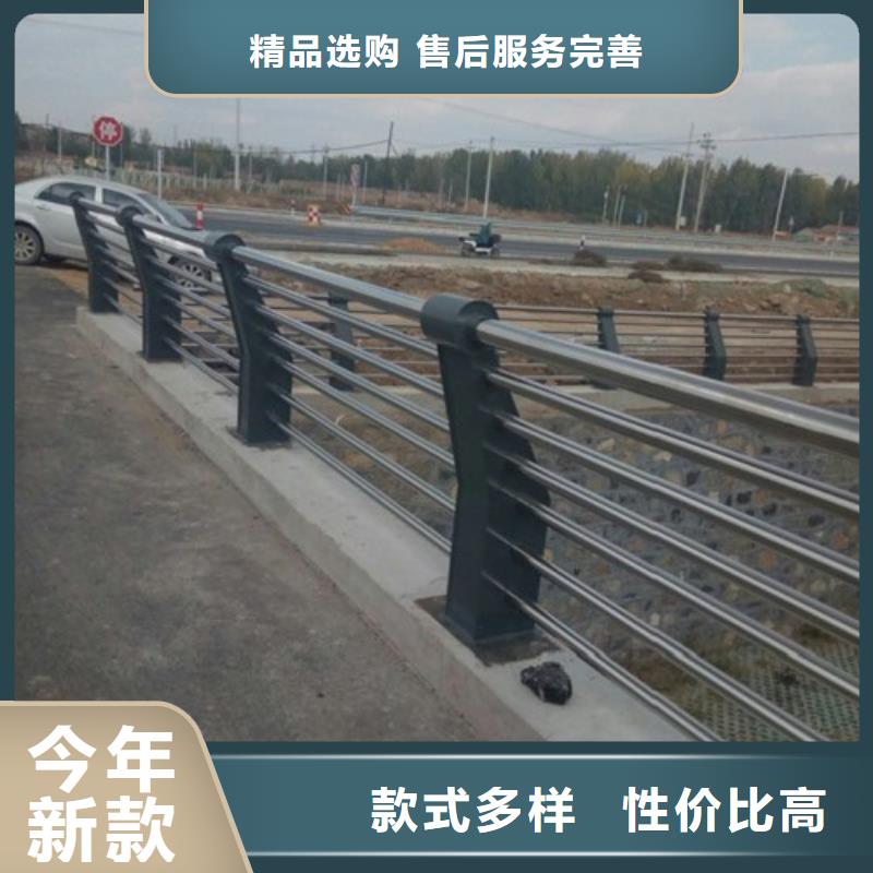 不銹鋼復合管護欄LED燈光護欄服務始終如一當?shù)仄放?> </div>
            <li><h3>不銹鋼復合管護欄LED燈光護欄服務始終如一當?shù)仄放?/h3>
            <p>... </p>
			<div   id=