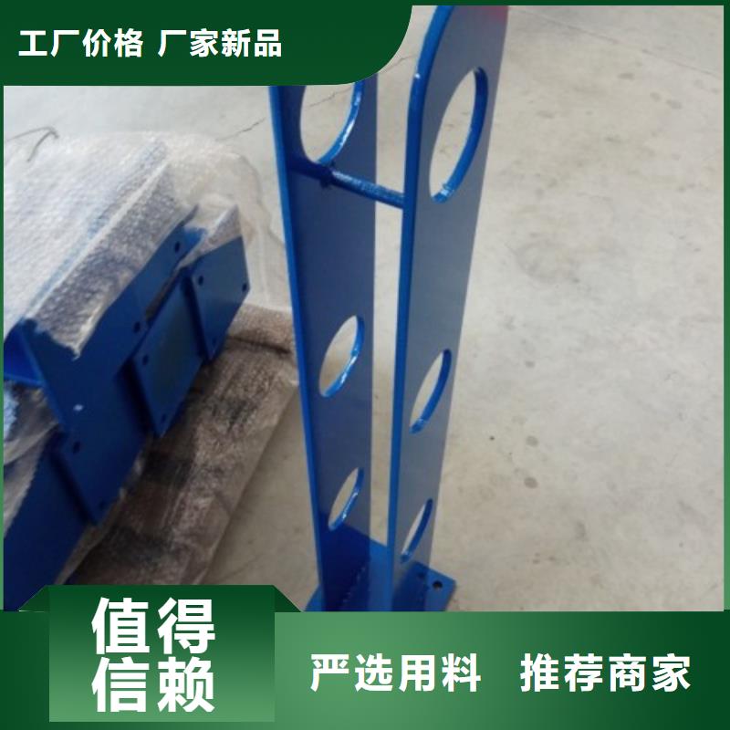 【不銹鋼復(fù)合管護欄】防護欄高質(zhì)量高信譽適用場景