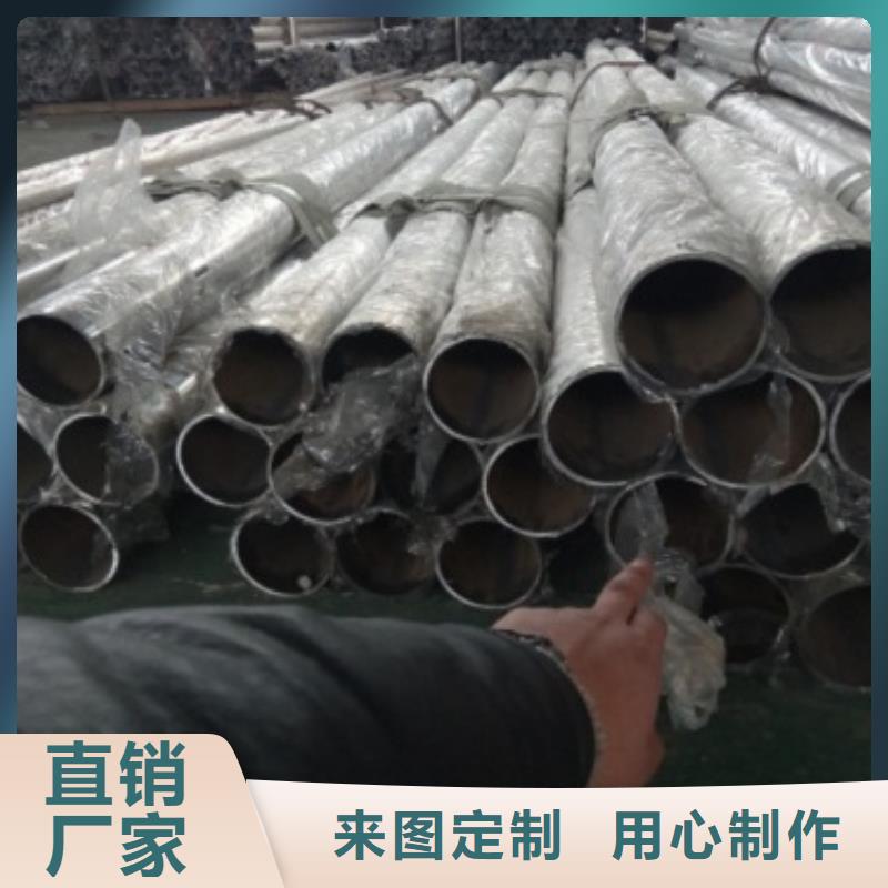 不銹鋼復(fù)合管護(hù)欄,不銹鋼欄桿真誠合作真正的源頭廠家