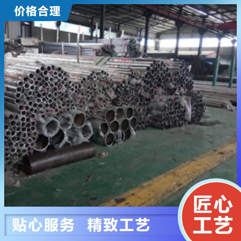 不锈钢复合管护栏市政道路防护栏做工细致同城品牌
