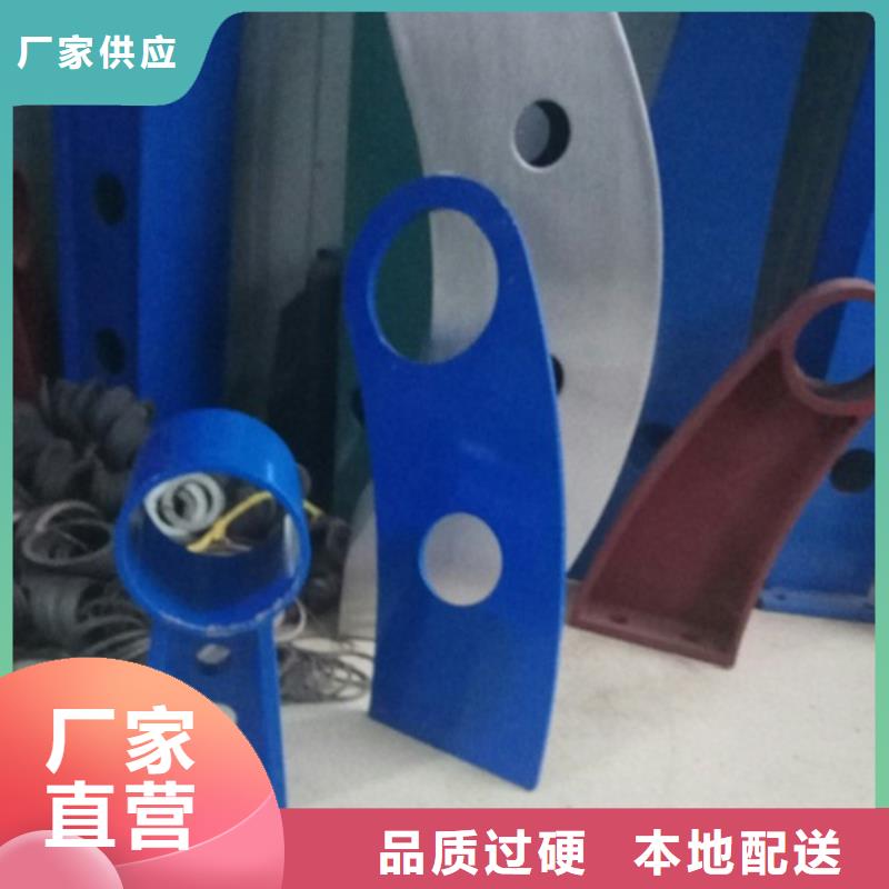 不銹鋼復(fù)合管護(hù)欄【橋梁護(hù)欄】精心選材貨源足質(zhì)量好