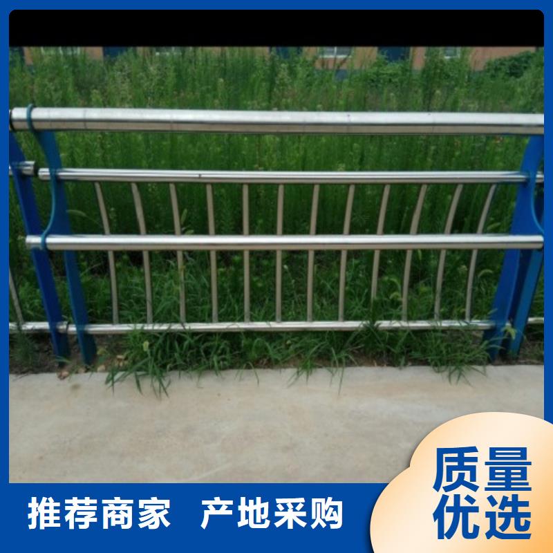 不銹鋼護欄_201不銹鋼復合管市場報價當地服務商