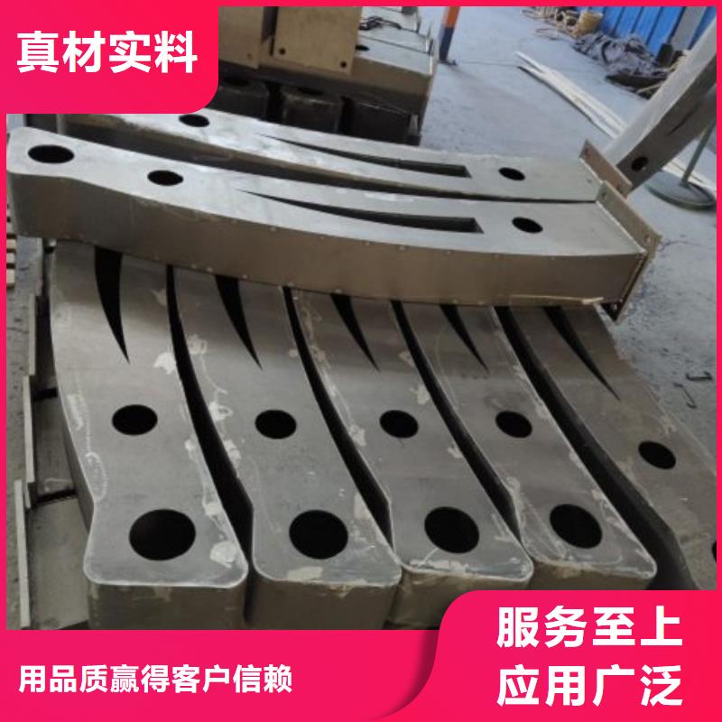 不銹鋼護欄-道路護欄誠信經(jīng)營質(zhì)量保證本地生產(chǎn)商