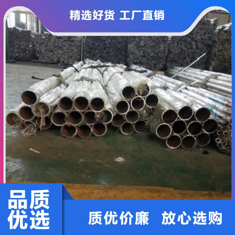 不銹鋼護(hù)欄-橋梁防撞護(hù)欄質(zhì)量層層把關(guān)優(yōu)選廠商