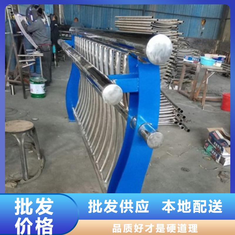不銹鋼景觀護(hù)欄桿,橋梁防撞護(hù)欄源頭廠家經(jīng)驗(yàn)豐富本地貨源