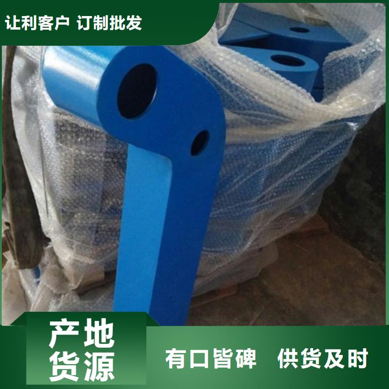 【不锈钢景观护栏杆不锈钢复合管护栏一个起售】本地制造商
