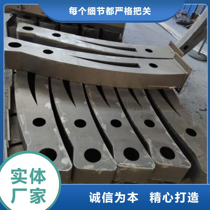 不锈钢景观护栏杆城市景观防护栏工厂批发当地服务商