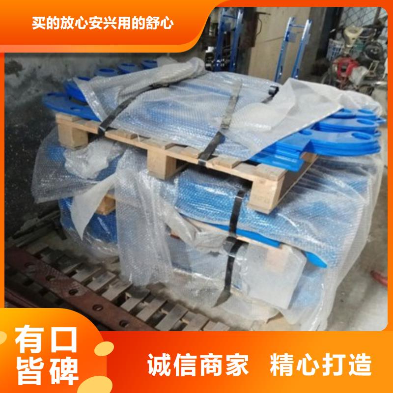 不銹鋼景觀護(hù)欄桿道路護(hù)欄今年新款[本地]品牌