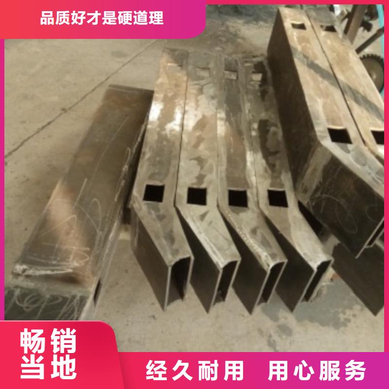 桥梁防撞支架,不锈钢桥梁栏杆
现货充足量大优惠本地生产厂家