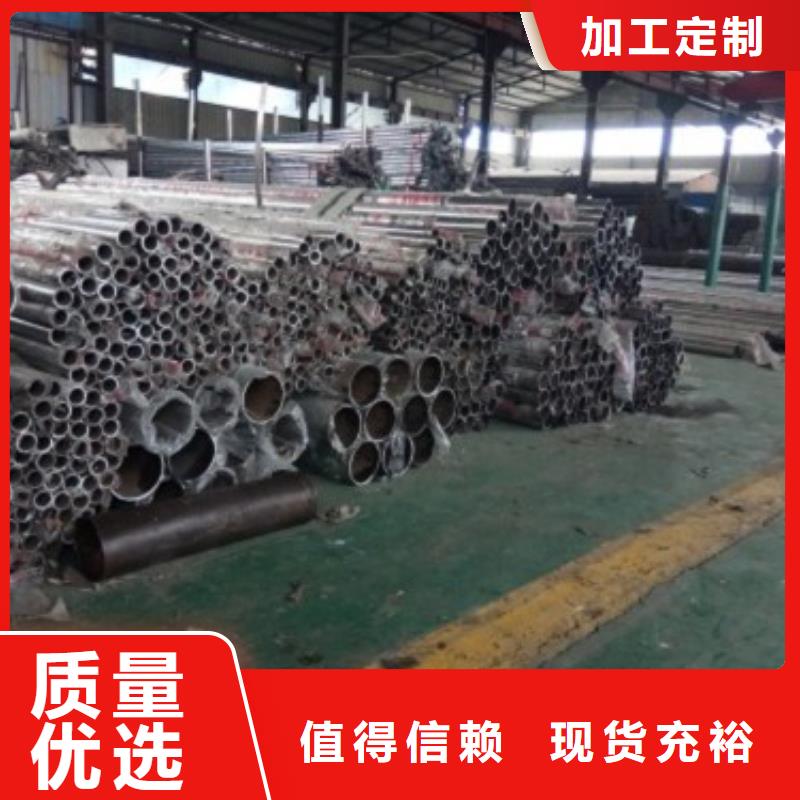 【桥梁防撞支架】不锈钢栏杆自有厂家同城经销商