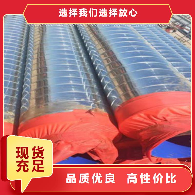聚氨酯保溫鋼管3PE防腐鋼管當(dāng)?shù)刎浽串?dāng)?shù)刎浽?>   
					<div   id=