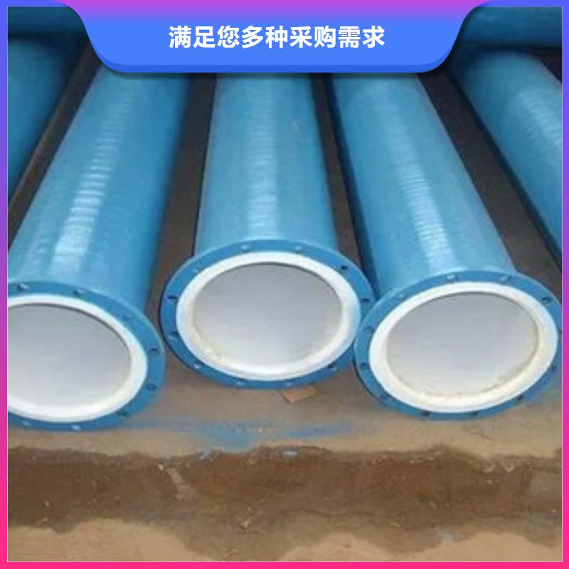 環(huán)氧粉末防腐鋼管環(huán)氧煤瀝青防腐鋼管貼心服務(wù){(diào)本地}貨源