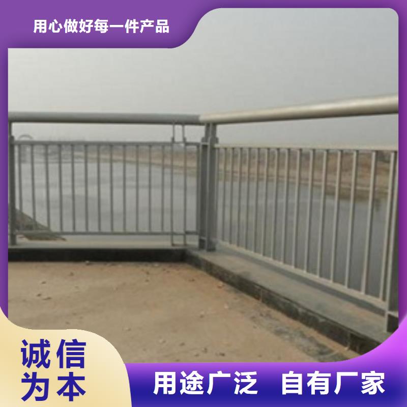 不銹鋼復(fù)合管,【防撞護(hù)欄】品質(zhì)保證免費(fèi)寄樣
