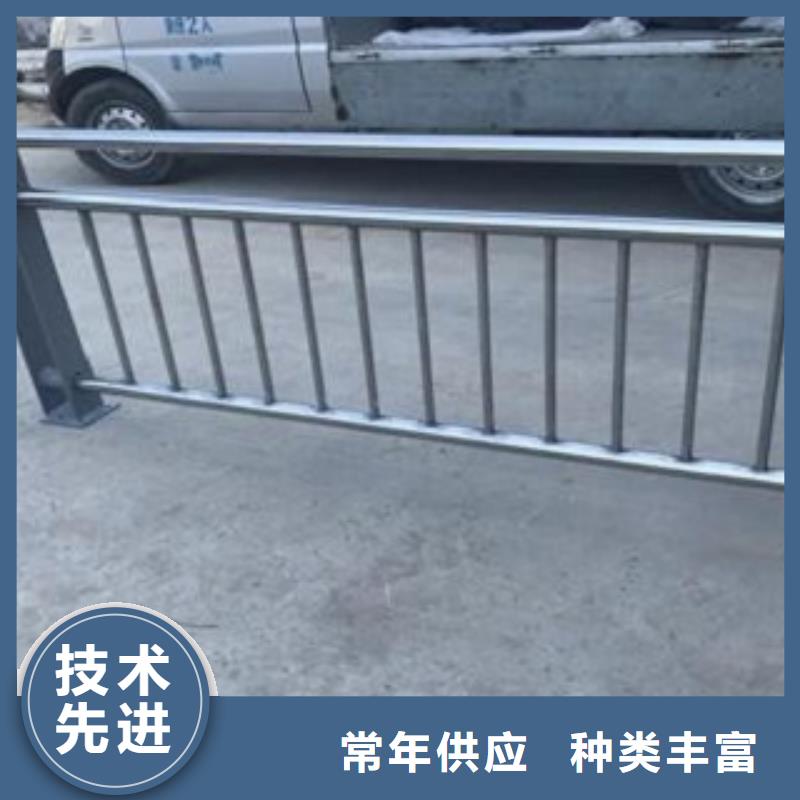 【不锈钢复合管】河道防撞栏杆保障产品质量本地制造商