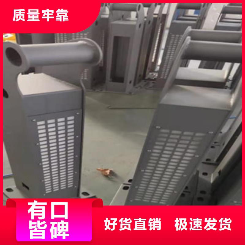橋梁護(hù)欄【景觀】護(hù)欄快速報(bào)價(jià)支持定制批發(fā)