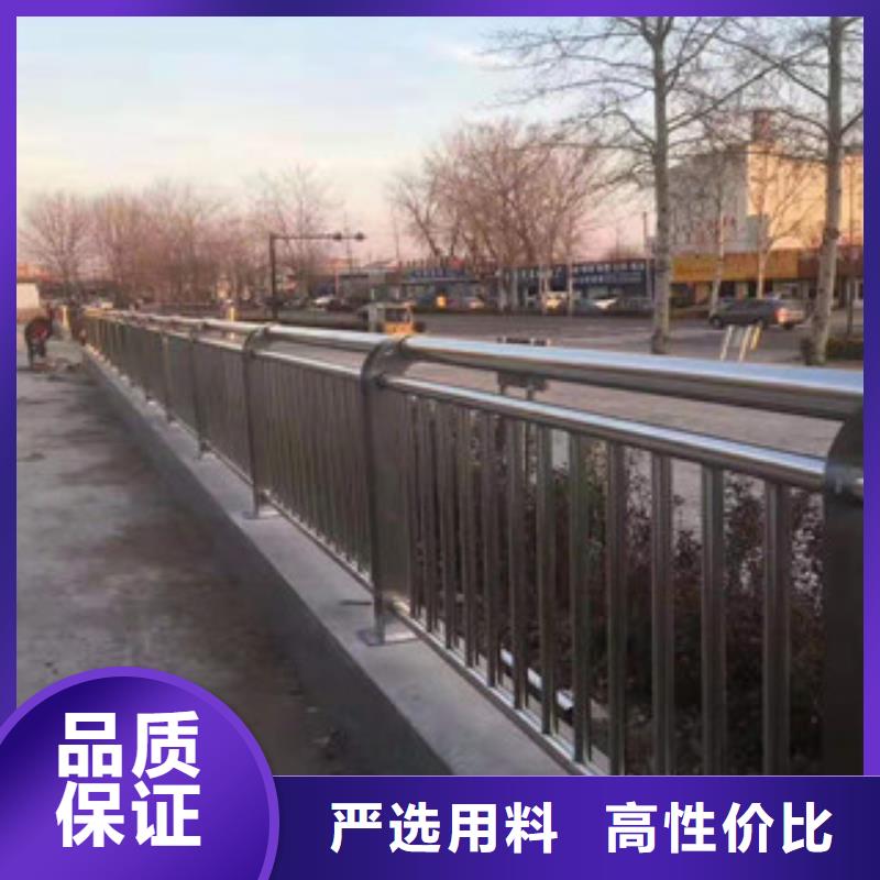 桥梁护栏不锈钢景观护栏支持加工定制用心制作